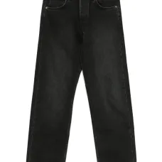 Прямые джинсы Sonny 1866