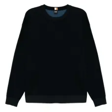 Джемпер с круглым вырезом