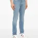 Джинсы скинни
