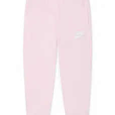 Спортивные брюки с логотипом Спортивные брюки с логотипом