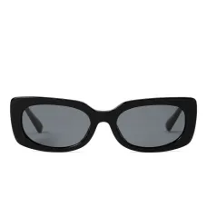 Солнцезащитные очки Emeline