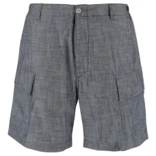 Хлопковые шорты