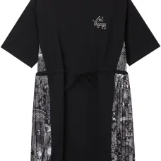 Многослойное платье мини