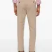 Зауженные брюки чинос