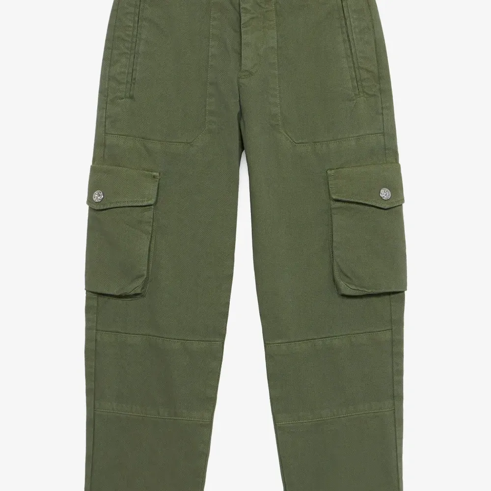 Брюки карго