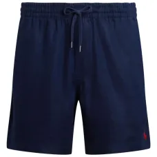 Шорты с логотипом