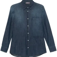 Джинсовая рубашка