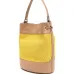 Сумка-ведро Monda Сумка-ведро Monda
