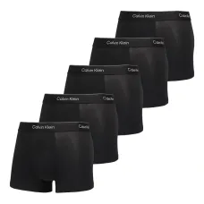 Комплект из пяти боксеров