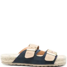 Замшевые шлепанцы