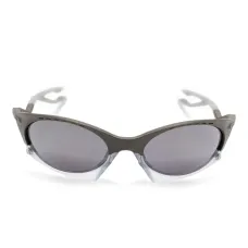 Солнцезащитные очки Plantaris