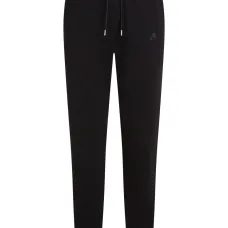 Спортивные брюки Kameo