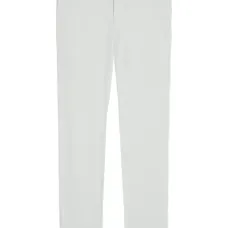 Зауженные брюки Зауженные брюки