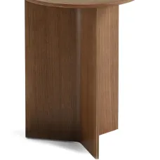 Кофейный столик Slit