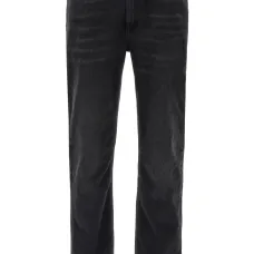 Прямые джинсы Stone