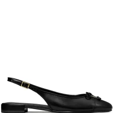 Кожаные балетки