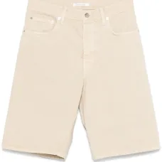 Шорты с драпировкой