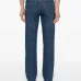 Джинсы 511™