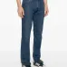 Джинсы 511™