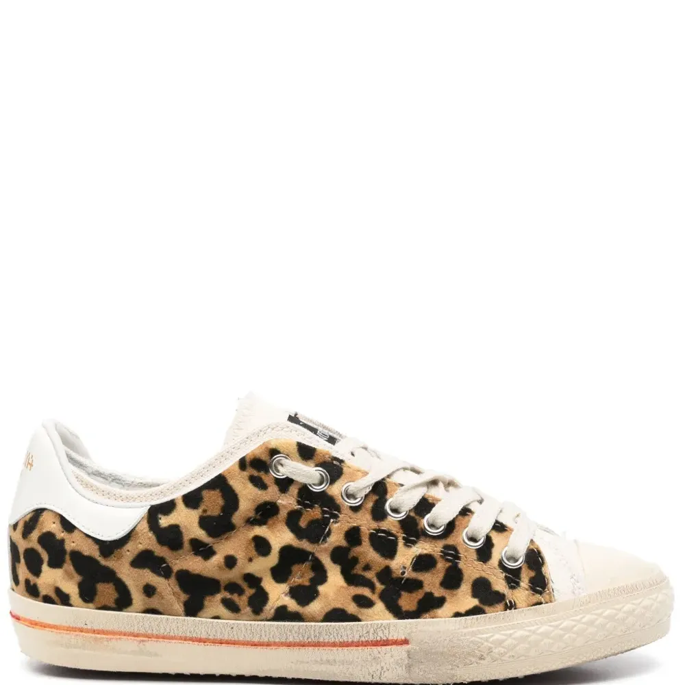 Кроссовки Starless