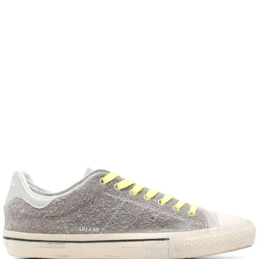 Кроссовки Starless