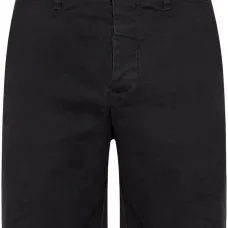 Шорты чинос Neiva