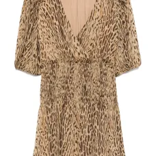 Платье мини с леопардовым принтом Платье мини с леопардовым принтом