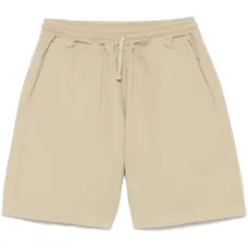 Габардиновые шорты