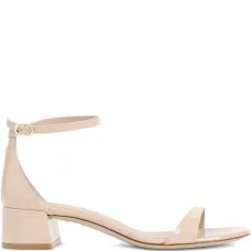 Босоножки Nudist 35