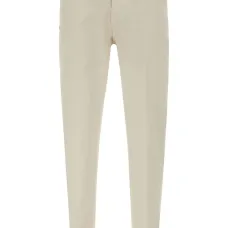 Брюки чинос Mucha