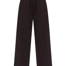 Брюки с вышитым логотипом Брюки с вышитым логотипом