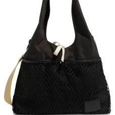 Большая сумка на плечо Paper