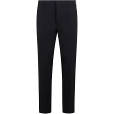 Зауженные брюки