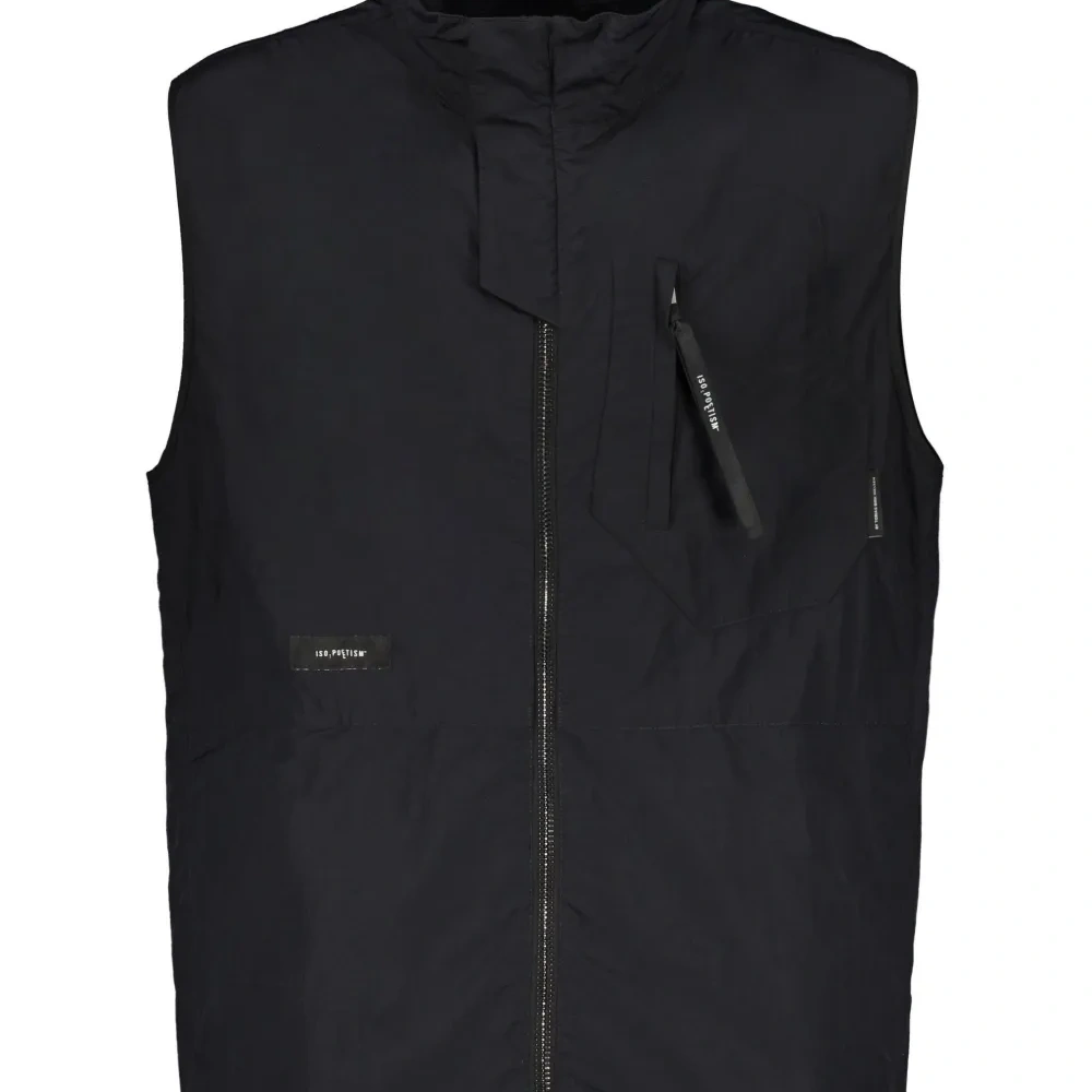 Жилет на молнии