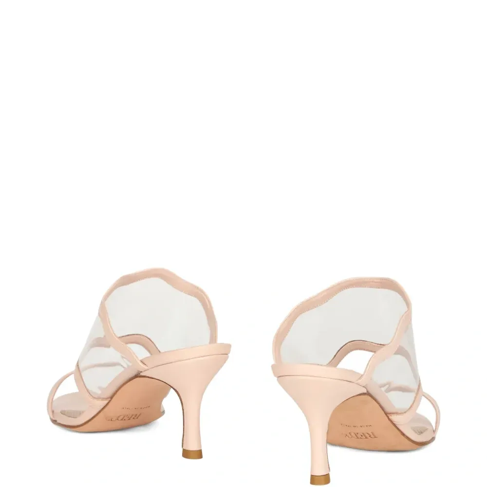 Босоножки с волнистым краем