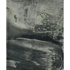 шарф с абстрактным узором