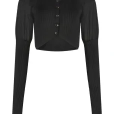 Кардиган в рубчик