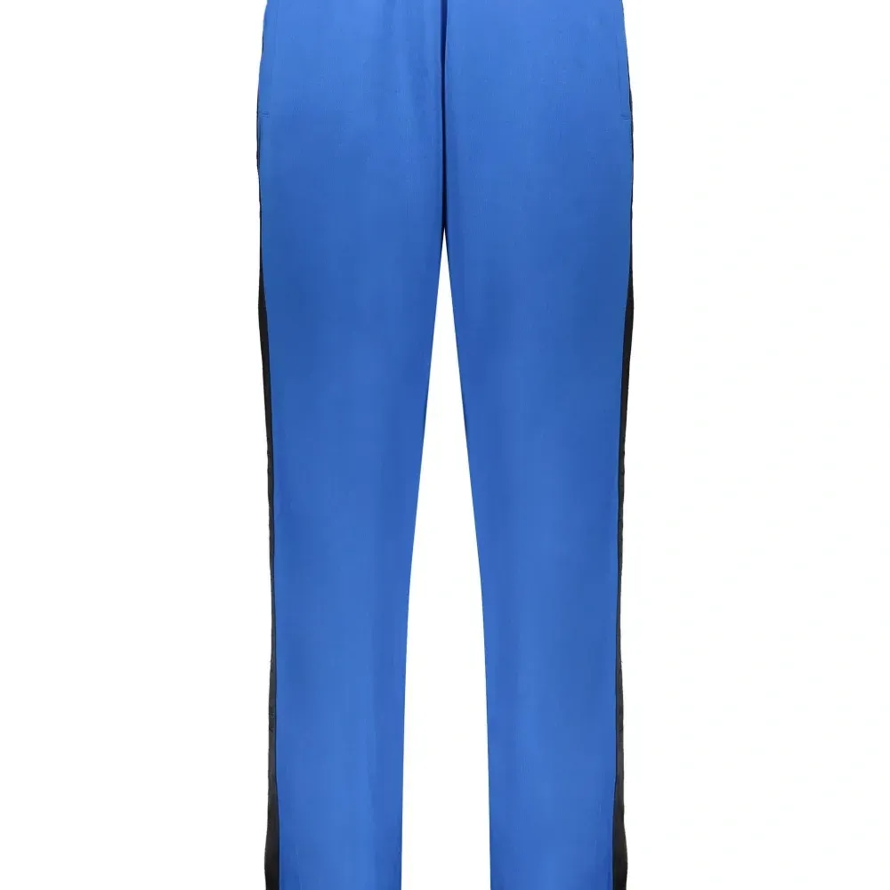 Спортивные брюки Logoed