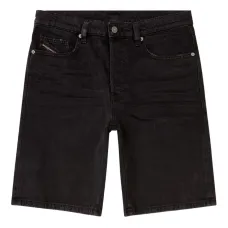 Шорты с нашивкой-логотипом Шорты с нашивкой-логотипом