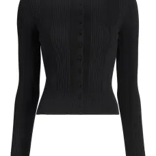 Кардиган Currin