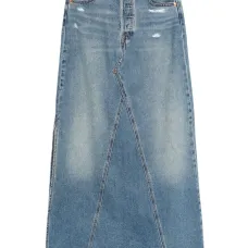 Юбка макси Iconic