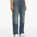 Джинсы 568™