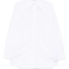 Полосатая рубашка с двойным воротником Полосатая рубашка с двойным воротником