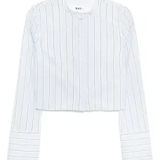 рубашка Alexi в полоску рубашка Alexi в полоску