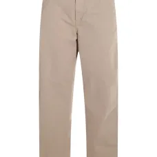 Прямые брюки