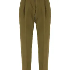 Прямые брюки