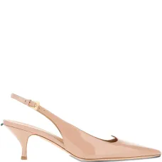 Туфли-лодочки с заостренным носком