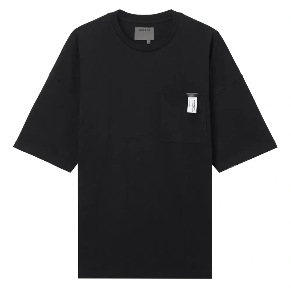 Футболка оверсайз с карманом Футболка оверсайз с карманом