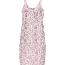 Платье миди Amneh Платье миди Amneh