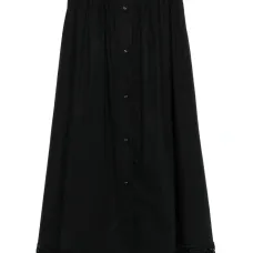 Юбка миди с кружевом